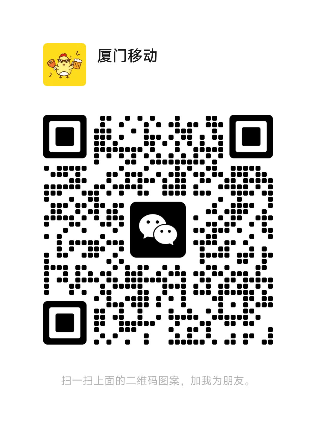 xmscsc.jpg xmscsc.jpg